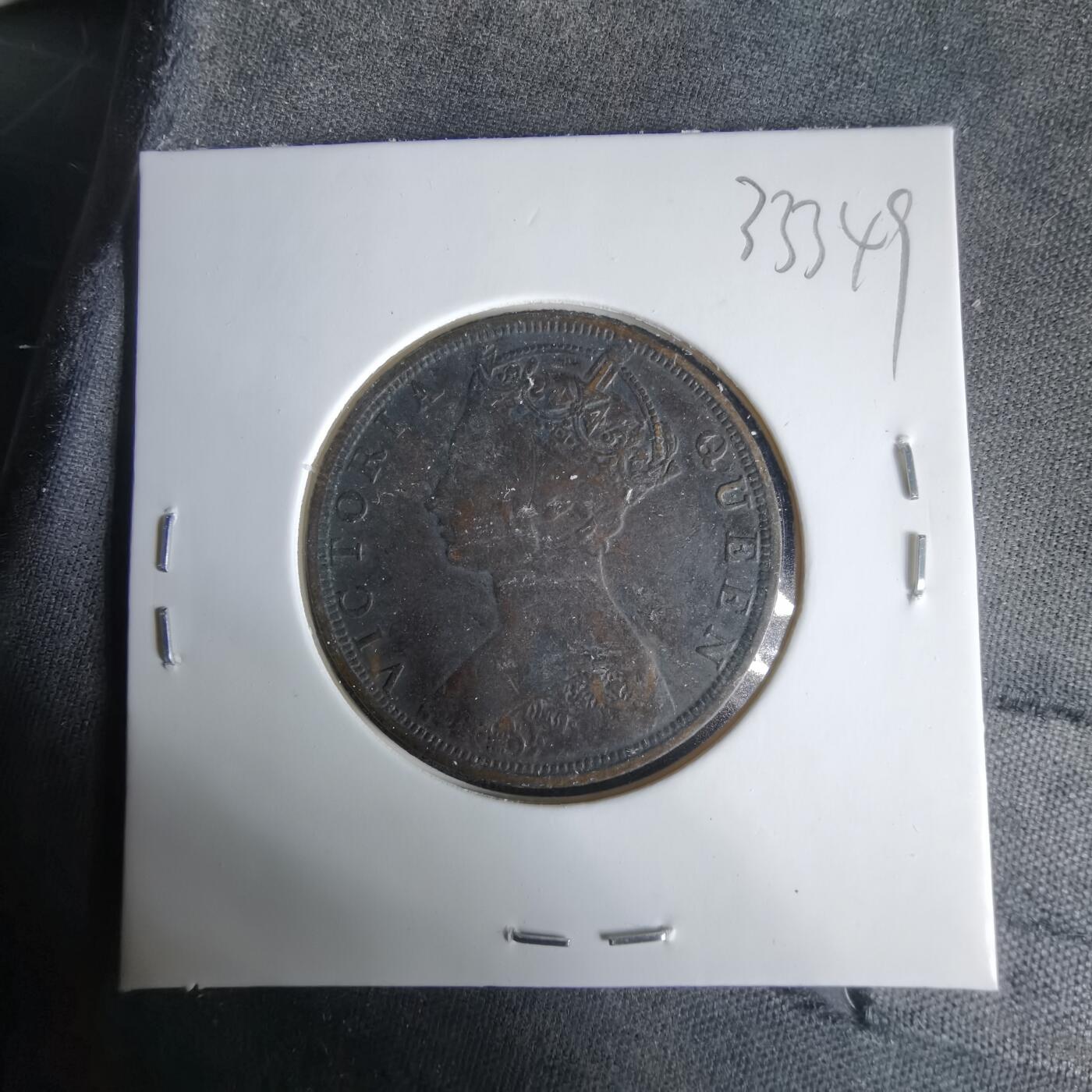 沼泽如烟--第1033场 香港1900年一仙