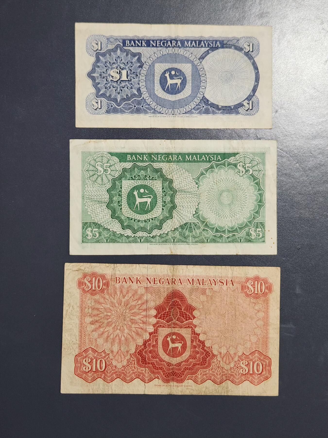 3月22号晚上8点 外国纸币自动截拍第43场 马来西亚 第一版1-5-10林吉特 稀少
