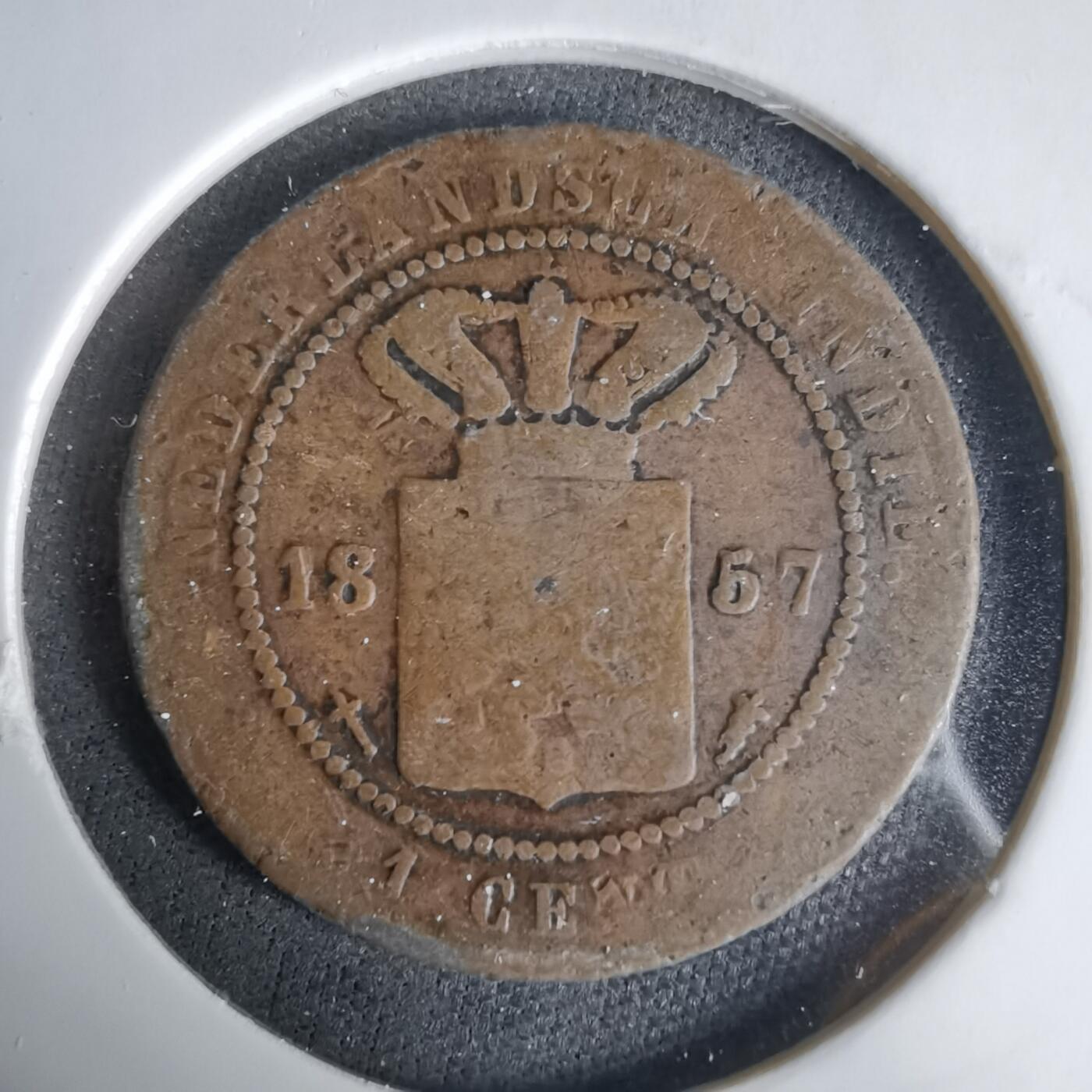 沼泽如烟--第1033场 荷属东印度1857年一分