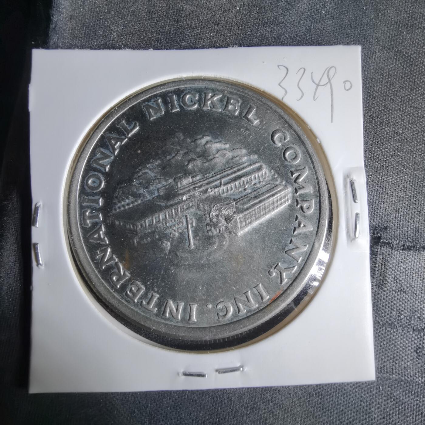 沼泽如烟--第1033场 1974年纪念章