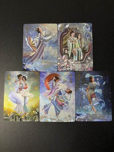 NO.28 好又多金牌大场，每周一站式配齐，方便凑单！（周6晚9点截拍，卖家送拍0抽成！） - 百里卡牌 聊斋 粗闪5张