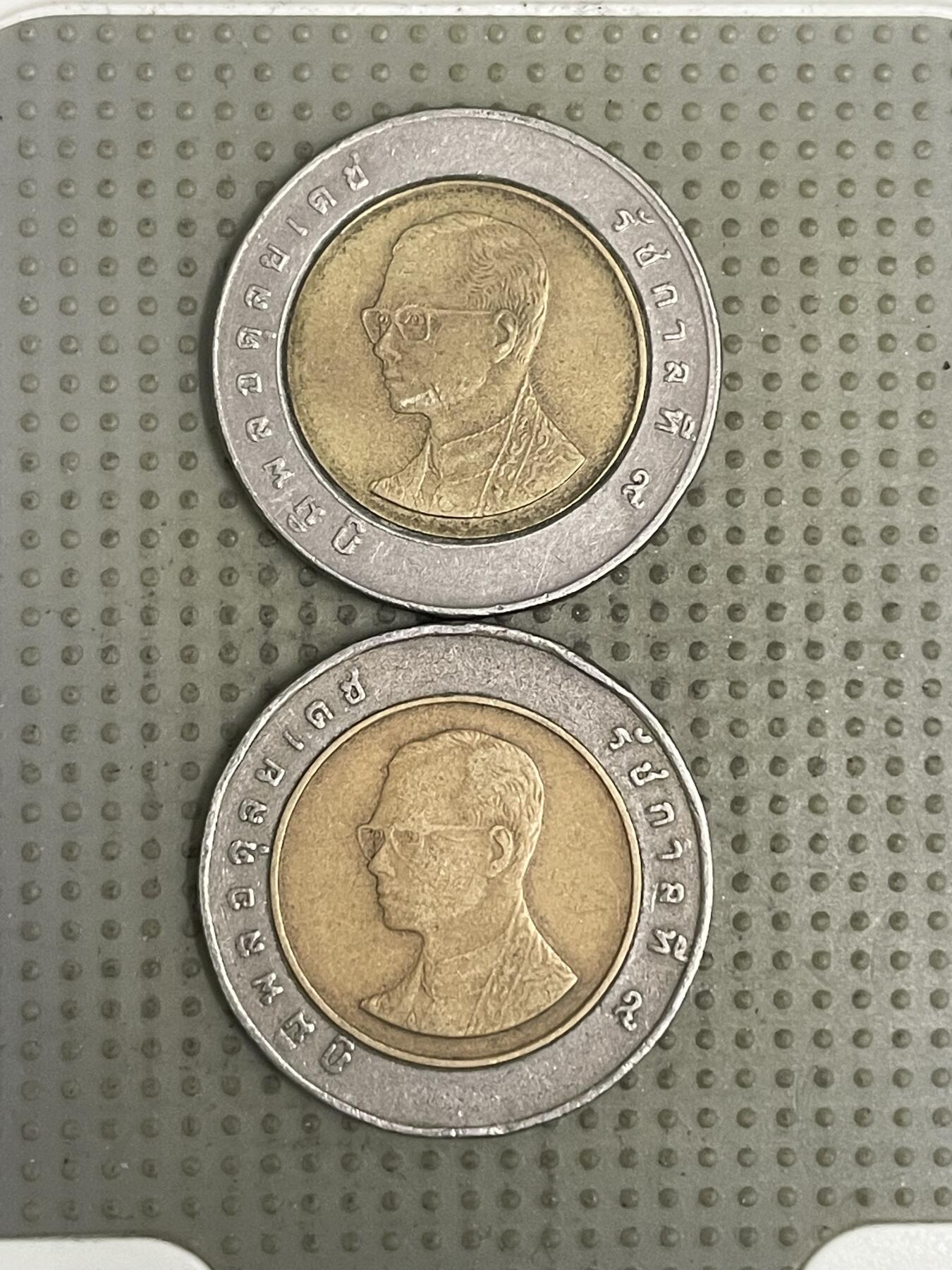 2026年第37场各国散币拍卖（总第187场） 泰国10泰铢2枚