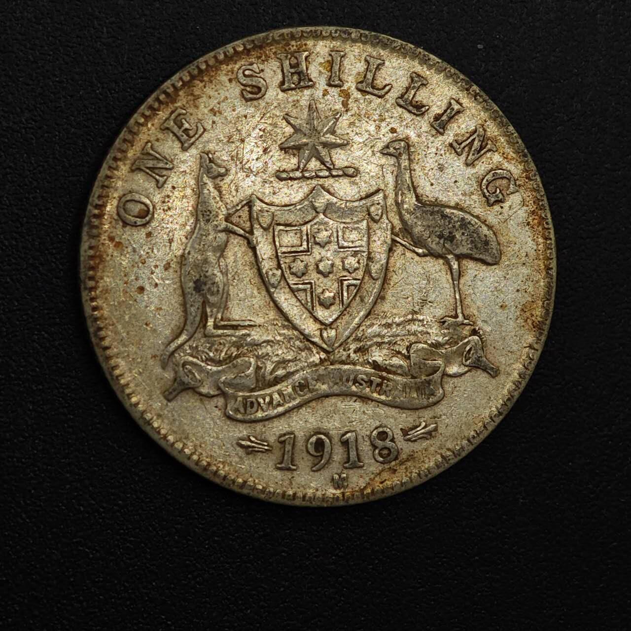 【淘币小摊】实时拍第八百八十一拍   小银币散币场    每周一统一发货 澳大利亚1918年乔治五世一先令银币