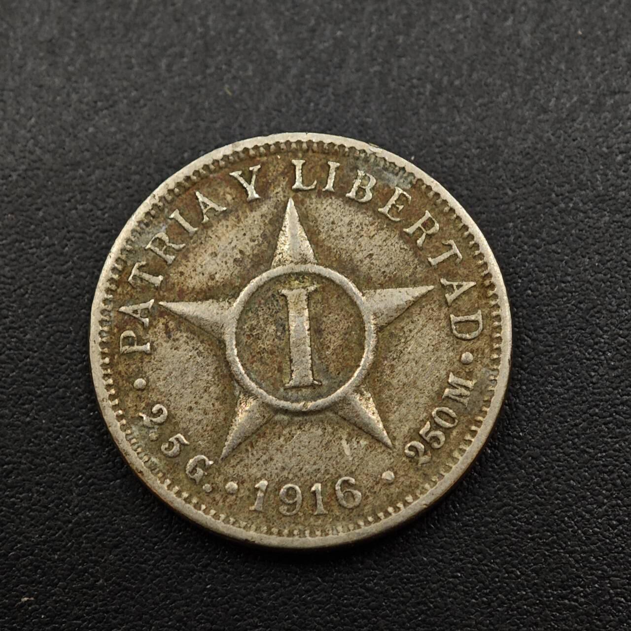 【淘币小摊】实时拍第八百八十一拍   小银币散币场    每周一统一发货 古巴1916年一分镍币