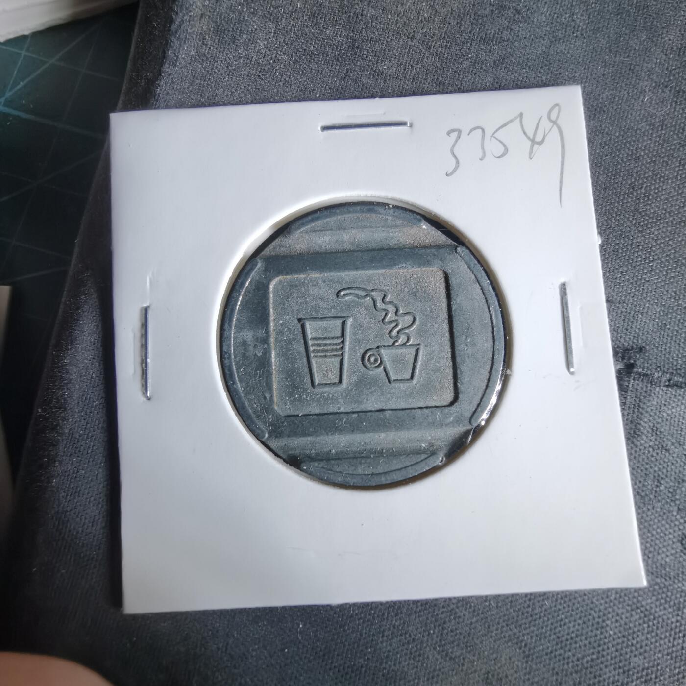 沼泽如烟--第1033场 意大利自动售货机专用代币（咖啡/饮品机代用币）