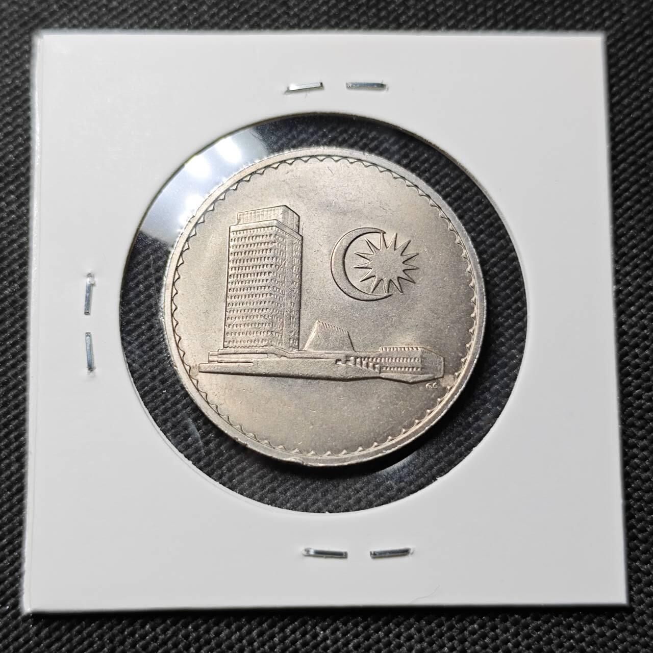 KK钱币收藏小铺   套币专场 2月预留时间 周末发货  1968马来西亚50仙 早期安全边 好品少见