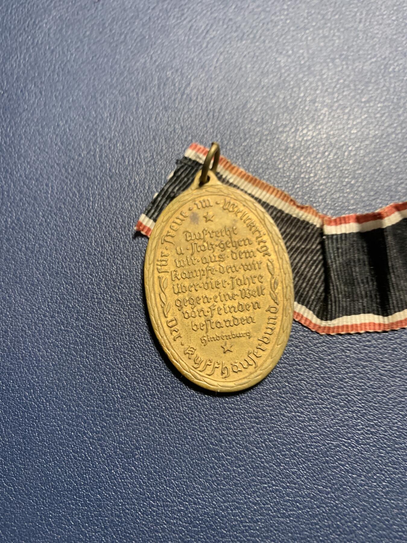 欢度清明，直接出价就行，这场不读秒到点直接结拍。 魏玛一战基夫奖章2