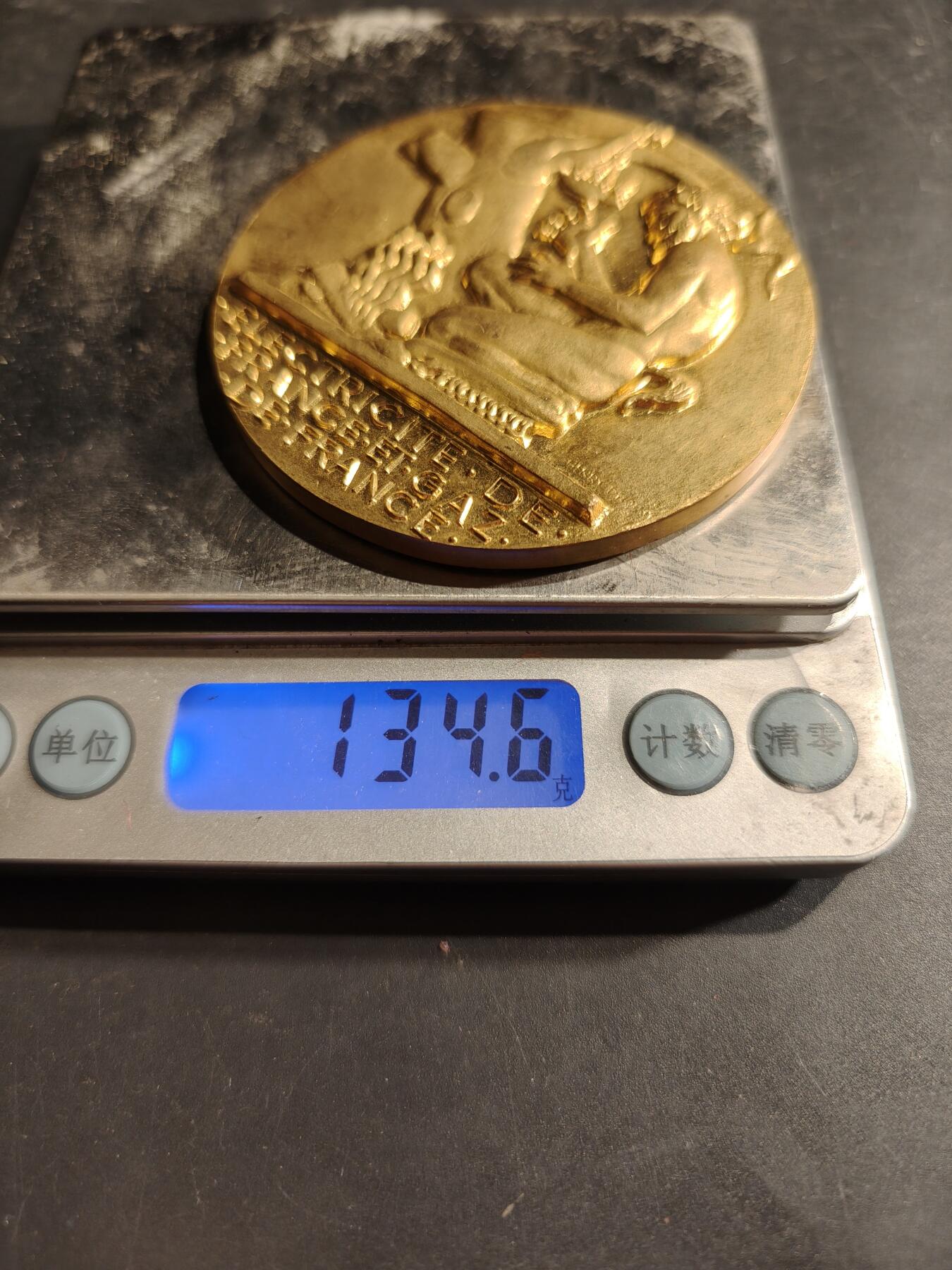 老王徽章第188期