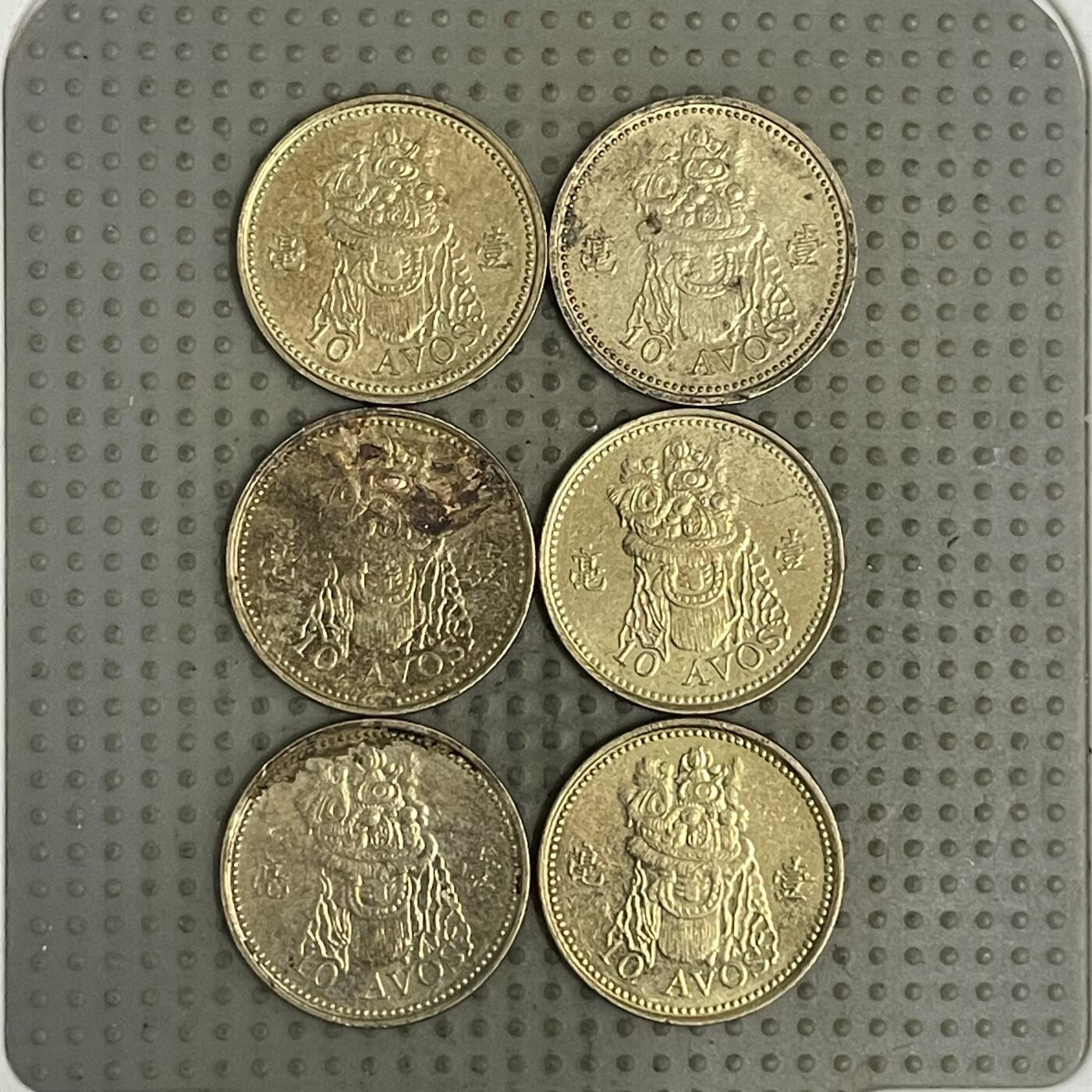 2026年第37场各国散币拍卖（总第187场）