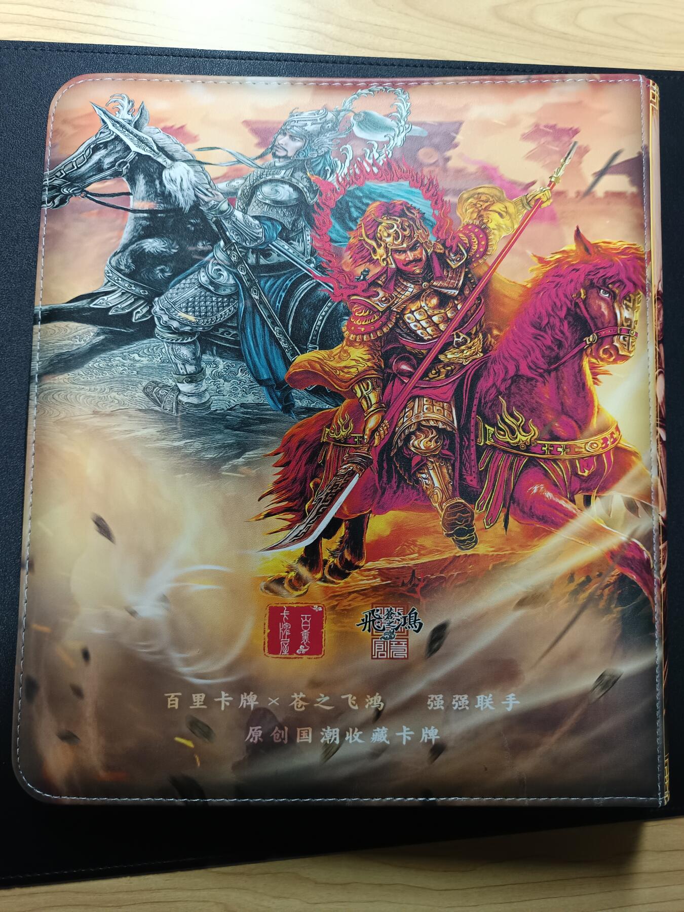 天玑星卡拍第181期《3.26周四截拍》持续收拍收评中 满赠卡需备注