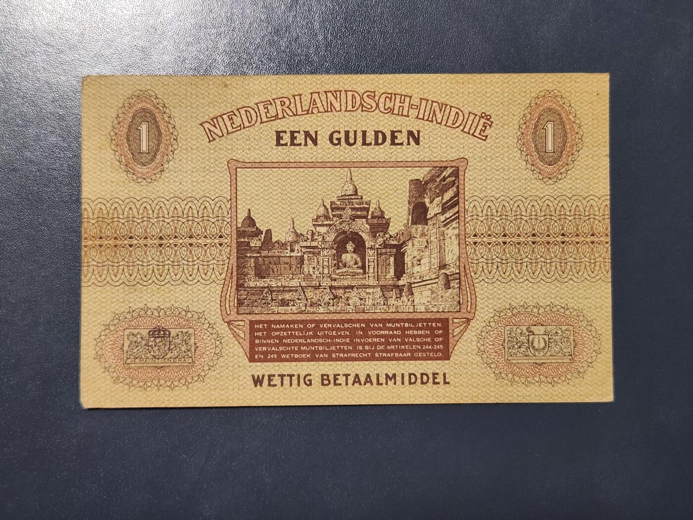 3月21号晚上8点 外国纸币自动截拍第42场 荷属东印度 1940年1盾 近新极美品