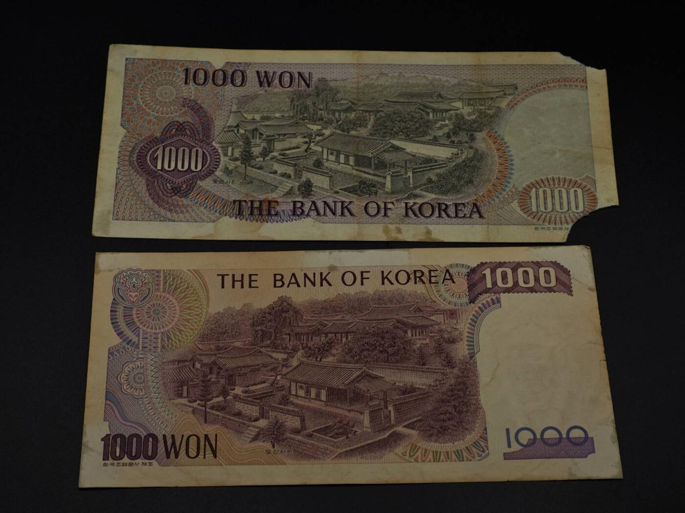  【淘币小摊】限时拍第八百八十二拍   纸币场    每周一统一发货