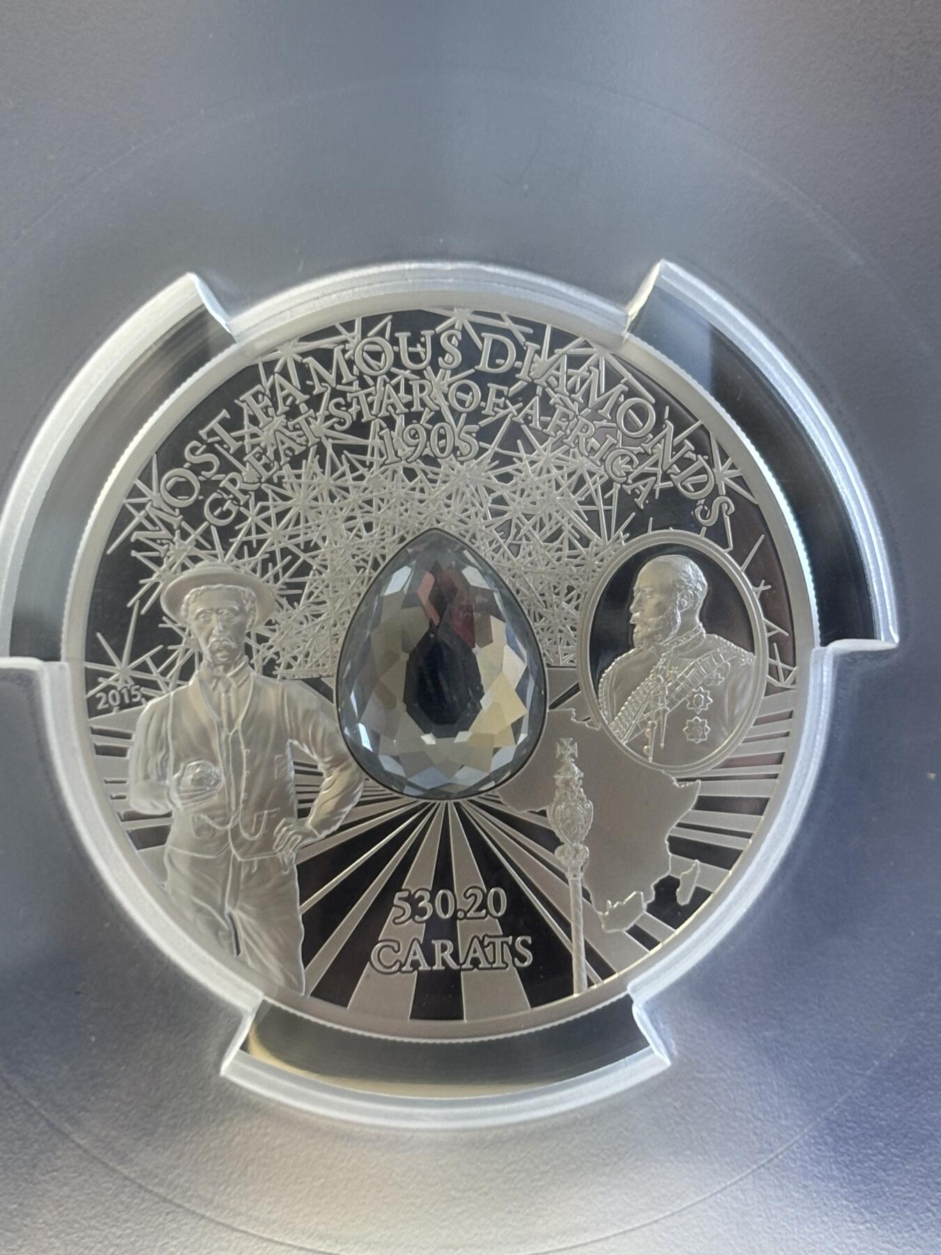 第195期拍卖 库克2015年非洲之星钻石2盎司镶水晶银币PCGS-PR69，999银，发行500枚