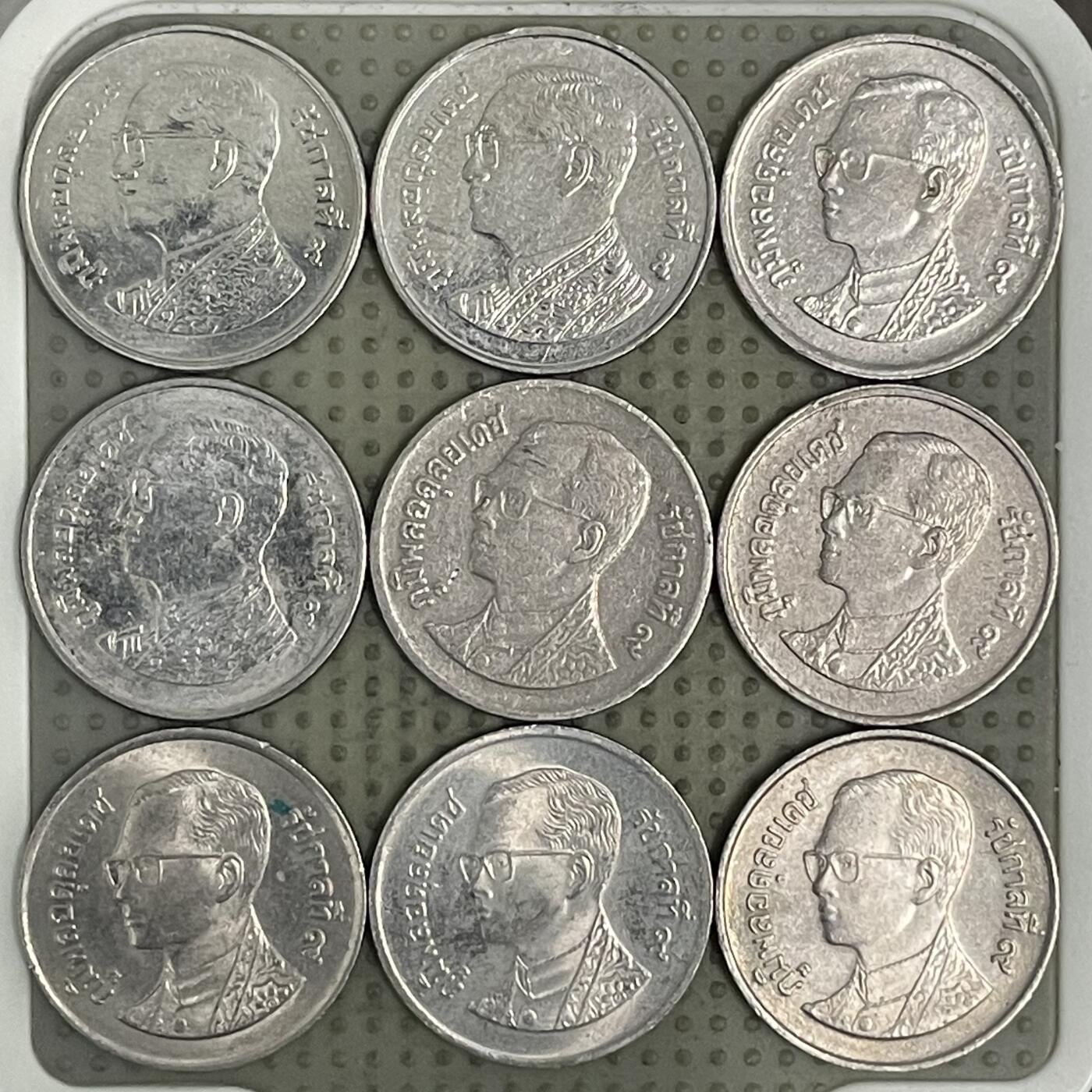 2026年第37场各国散币拍卖（总第187场） 泰国1泰铢9枚