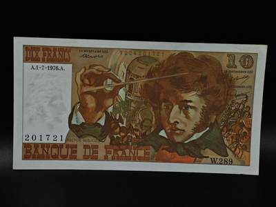  【淘币小摊】限时拍第八百八十二拍   纸币场    每周一统一发货 - 法国1976年10法郎纸币