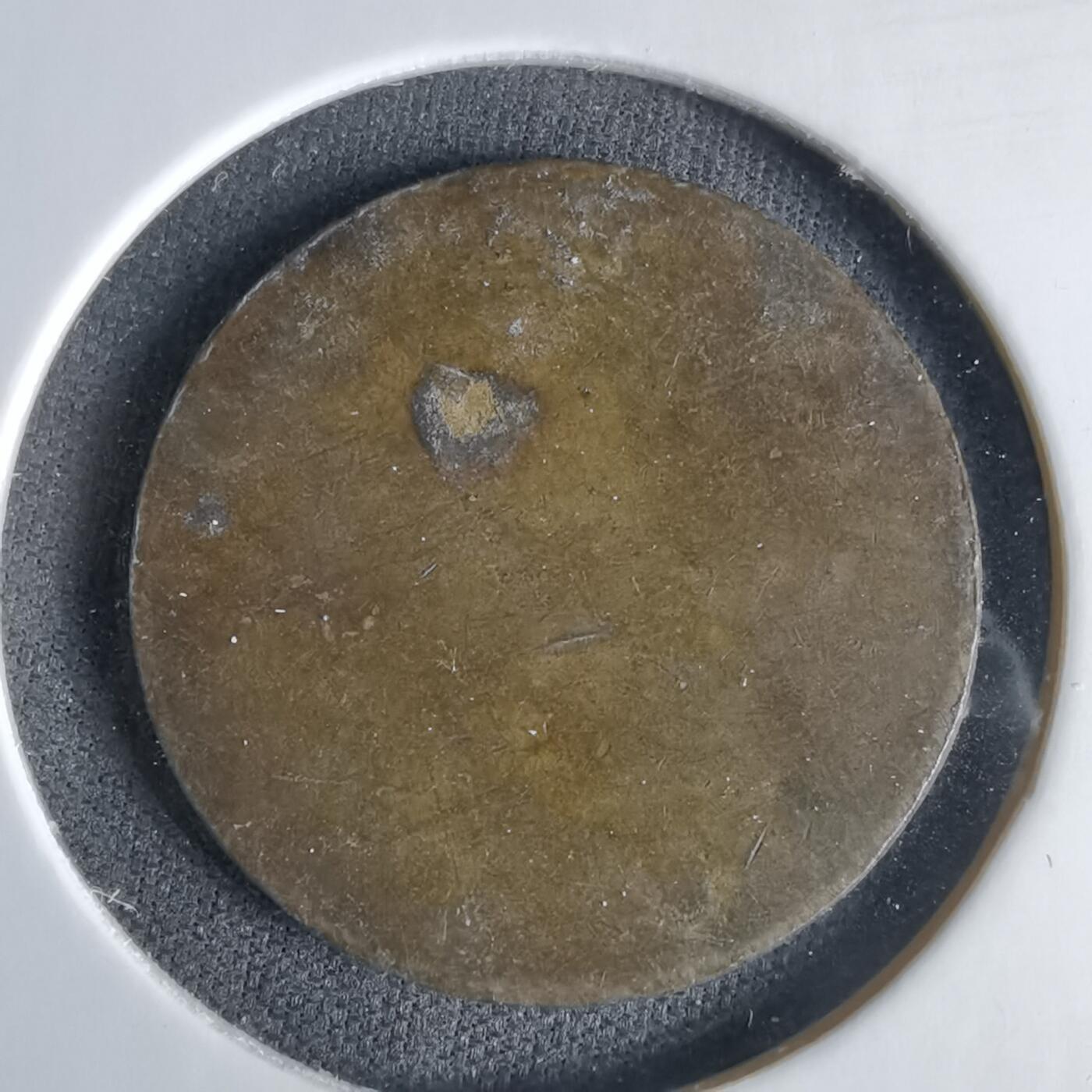 沼泽如烟--第1033场 京大病院