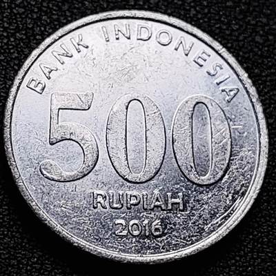 泉币菌-第214场-二月二 龙抬头 专场 拍品多 请提前出价（工作最近较忙 发货不及时，望理解） - 印度尼西亚500盾 鹰徽 花卉 27mm 铝币