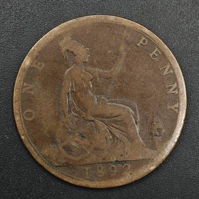 【淘币小摊】实时拍第八百八十一拍   小银币散币场    每周一统一发货 - 英国1892年维多利亚一便士铜币