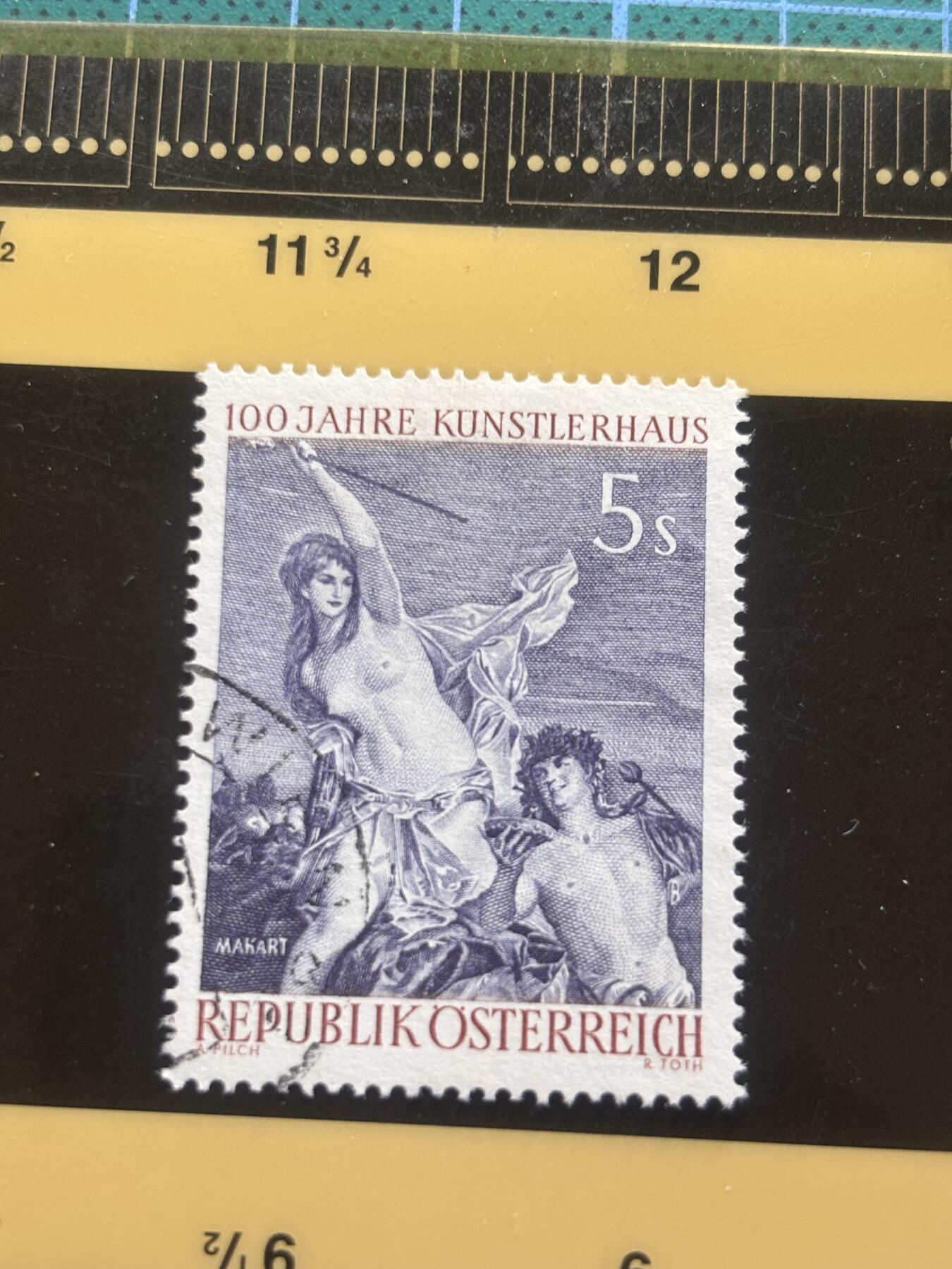 邮泉阁邮票限时拍卖第一拍 奥地利邮票1（邮票在国外。请付邮费6元。） 53