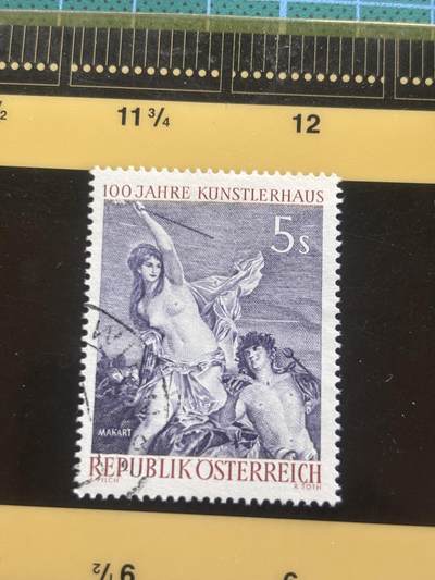 邮泉阁邮票限时拍卖第一拍 奥地利邮票1（邮票在国外。请付邮费6元。） - 53