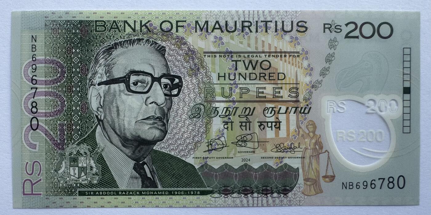 2026第5场（总第232期）：精品测试钞、外钞综合场 毛里求斯2024年版200卢比塑料钞UNC（全程无4）