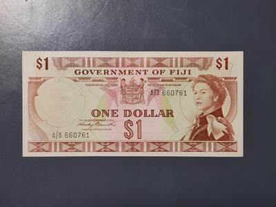 3月22号晚上8点 外国纸币自动截拍第43场 - 英属 斐济1元 1971年版 英女王戎装像 新品