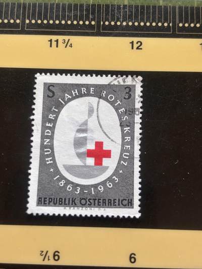 邮泉阁邮票限时拍卖第一拍 奥地利邮票1（邮票在国外。请付邮费6元。） - 50