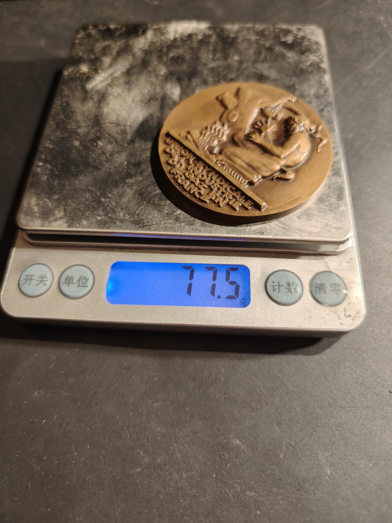 老王徽章第188期