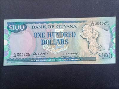 【游宝包邮场】马年第17期 精品单钞场 周日截拍 - 圭亚那-100元【1988年 全新UNC】