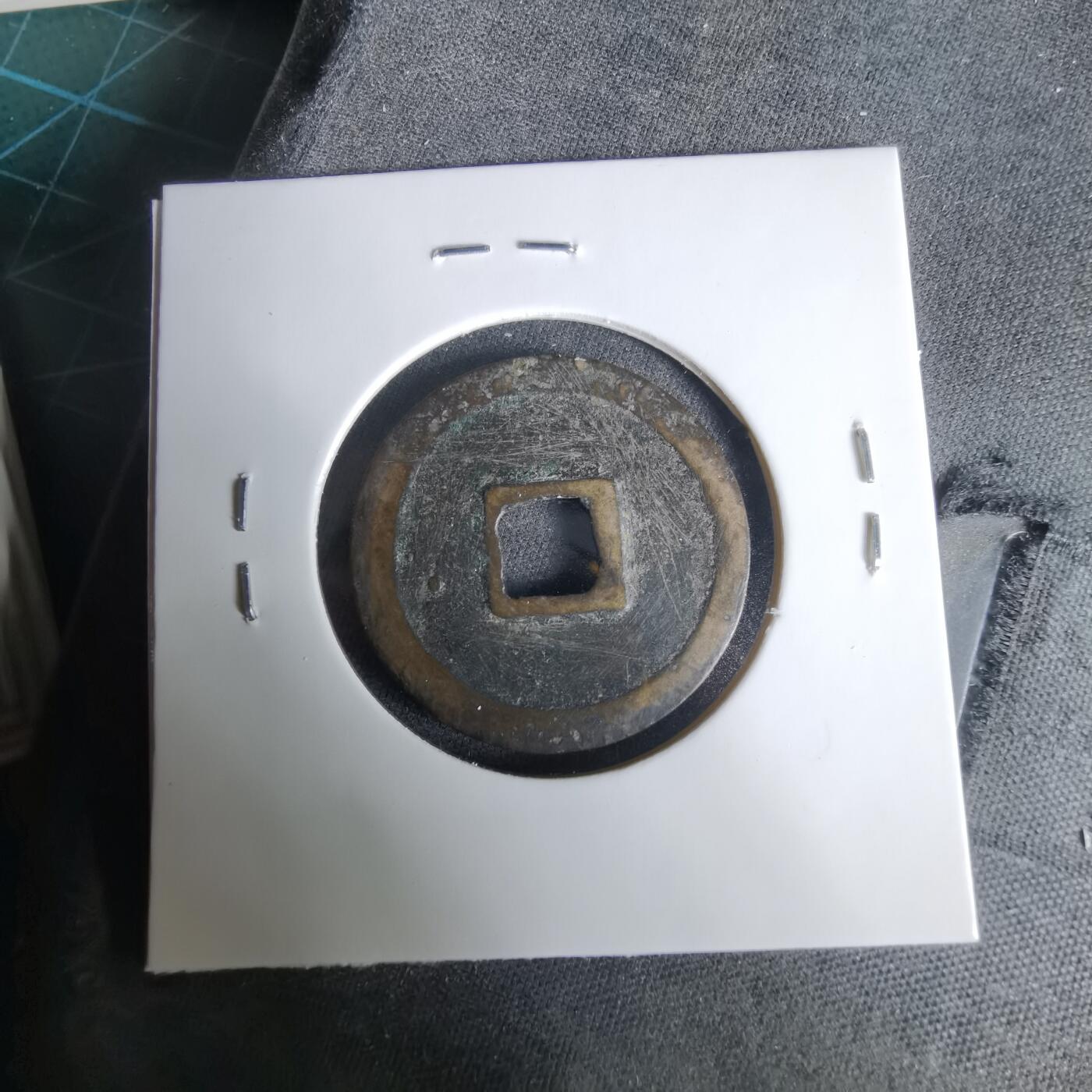 沼泽如烟--第1033场 嘉佑元宝