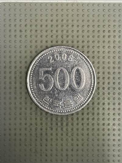 2026年第37场各国散币拍卖（总第187场） - 韩国2006年500元