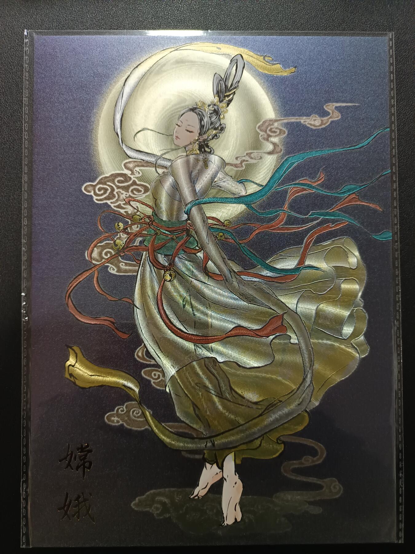 天玑星卡拍第181期《3.26周四截拍》持续收拍收评中 满赠卡需备注