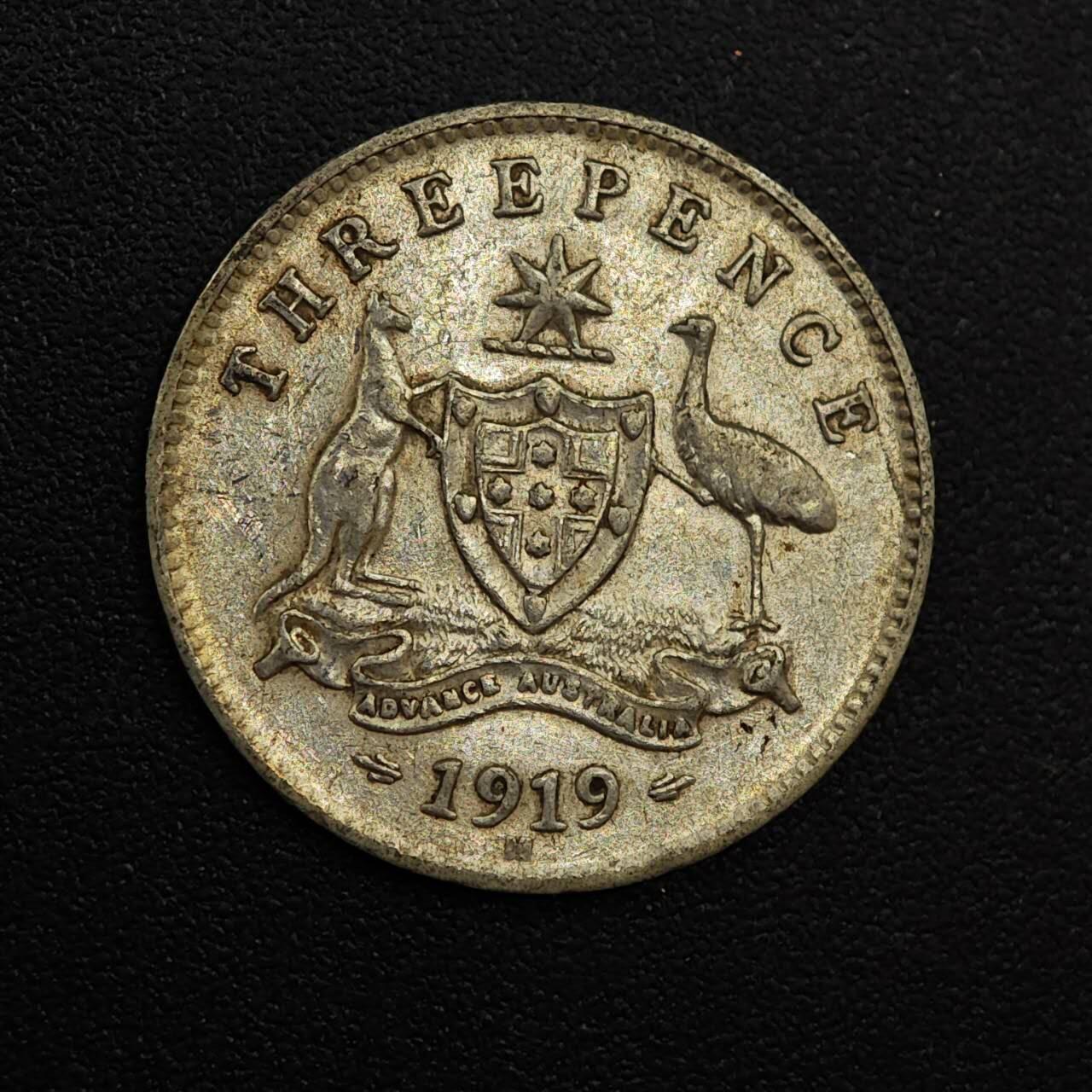 【淘币小摊】实时拍第八百八十一拍   小银币散币场    每周一统一发货 澳大利亚1919年乔治五世3便士银币