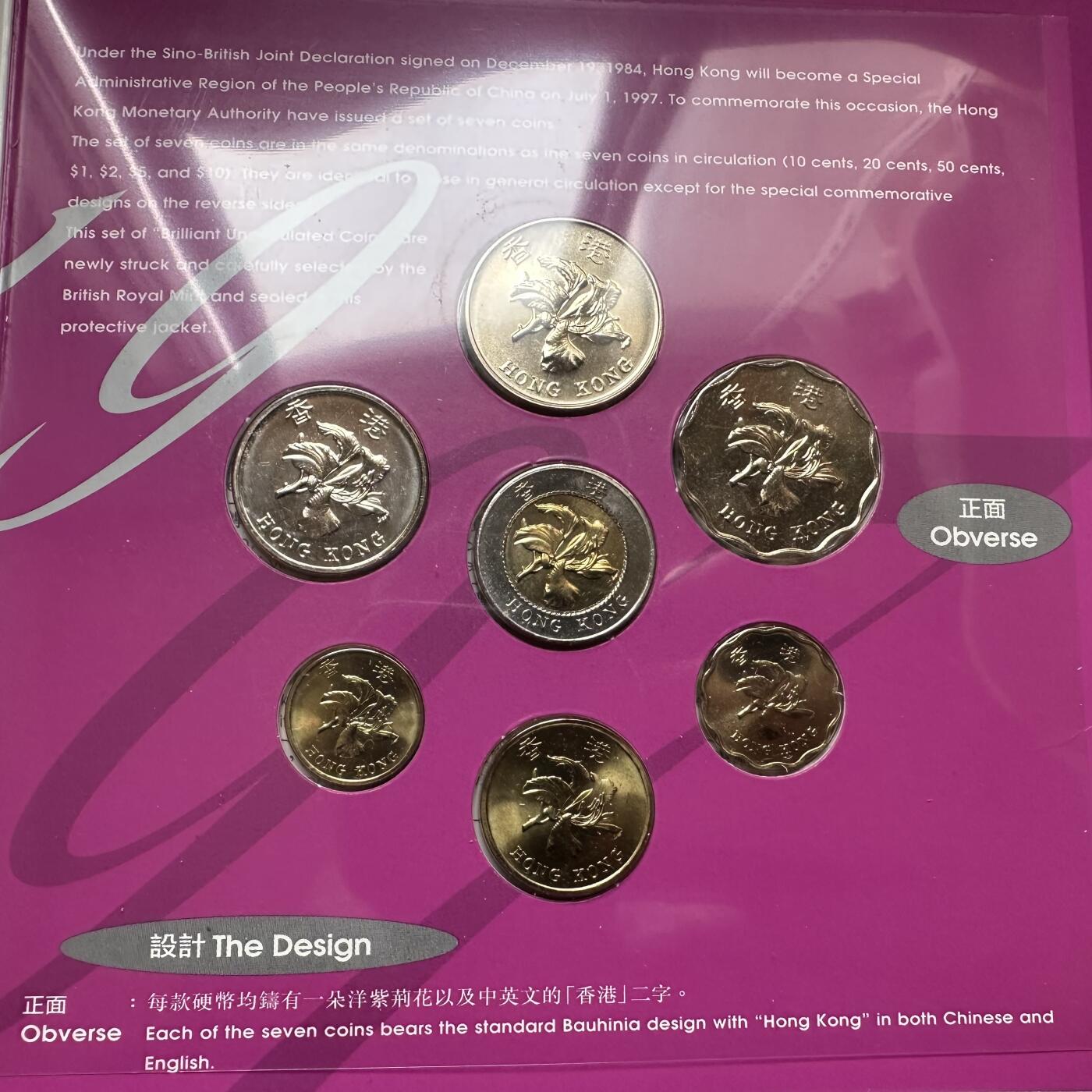 🌹外币初藏🌹🐯2026年第33场   每周二四六晚8️⃣点 接代拍