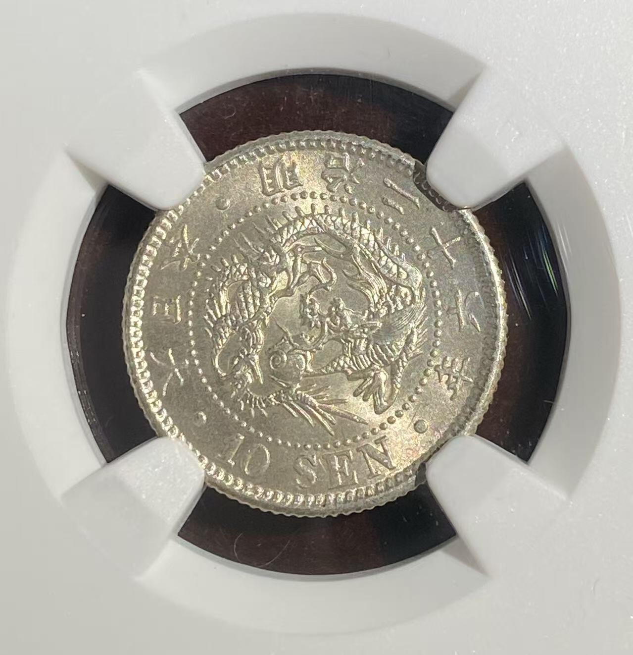 日日生财—方圆世界（全场包邮）