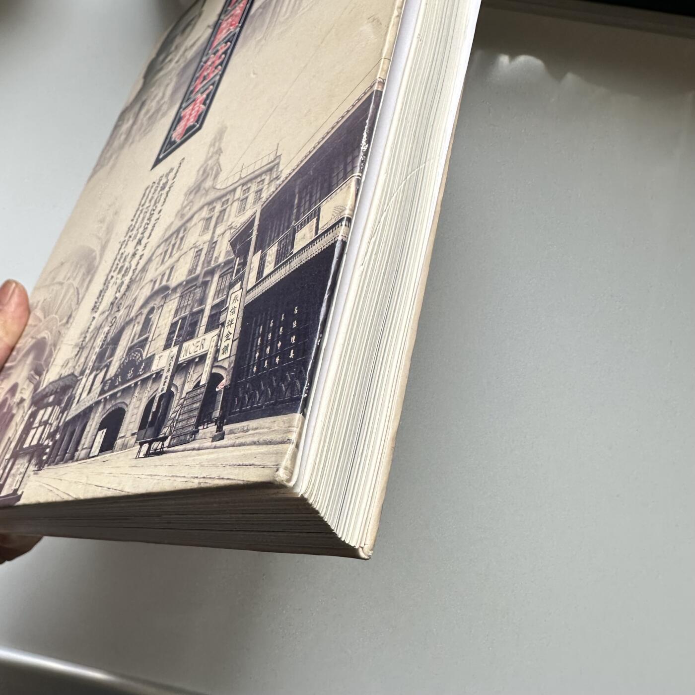 🌹外币初藏🌹🐯2026年第33场   每周二四六晚8️⃣点 接代拍