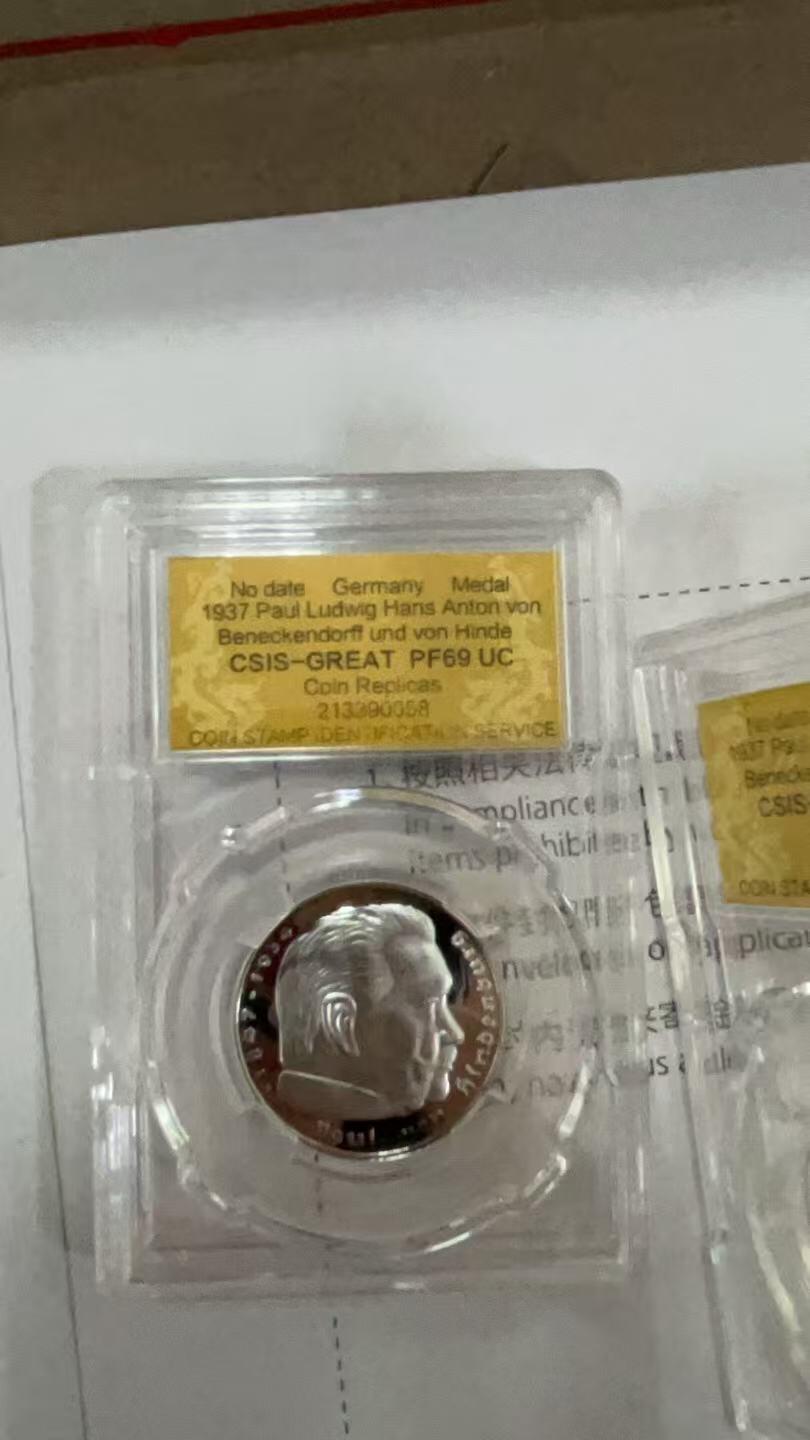 CSIS-GREAT评级精品钱币拍卖第三百四十五期 俾斯麦1937德国鹰徽万字合金复刻币章 CSIS69