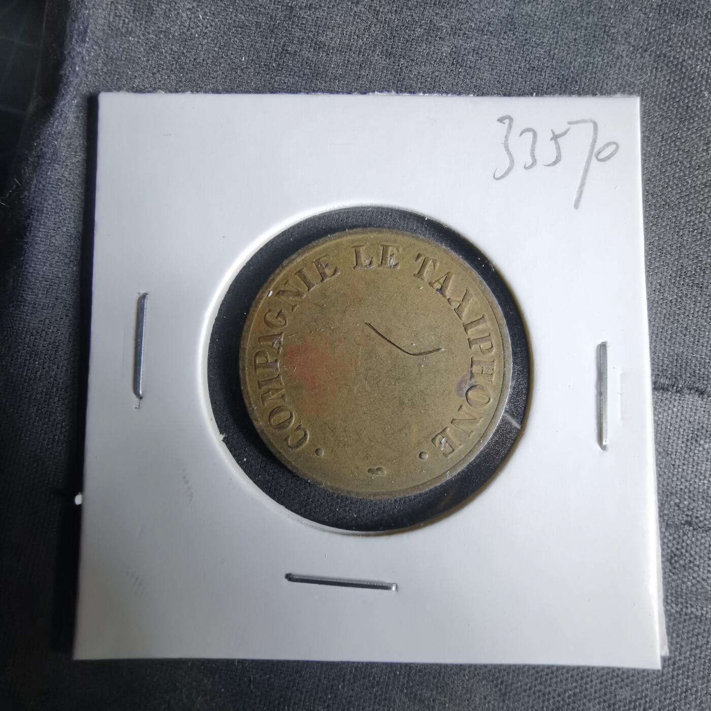 沼泽如烟--第1033场 法国Le Taxiphone公用电话代币