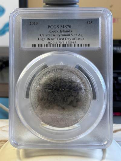 第195期拍卖 - 库克2020年七大山峰系列查亚峰5盎司彩银币PCGS-MS70，999银，发行777枚