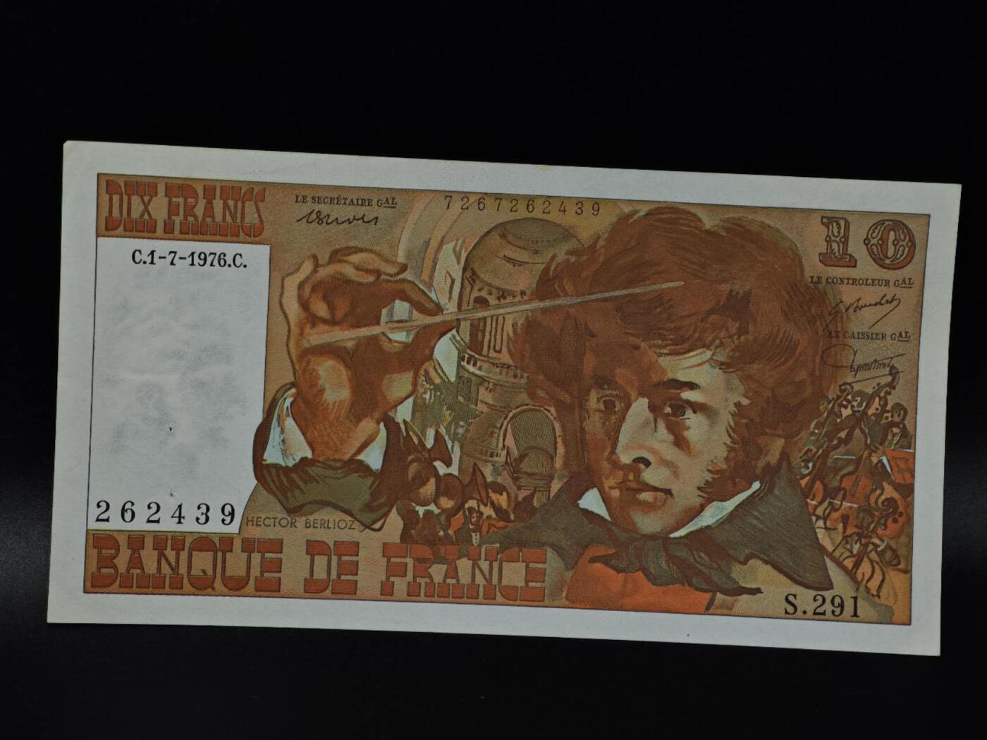  【淘币小摊】限时拍第八百八十二拍   纸币场    每周一统一发货 法国1976年10法郎纸币【针眼】