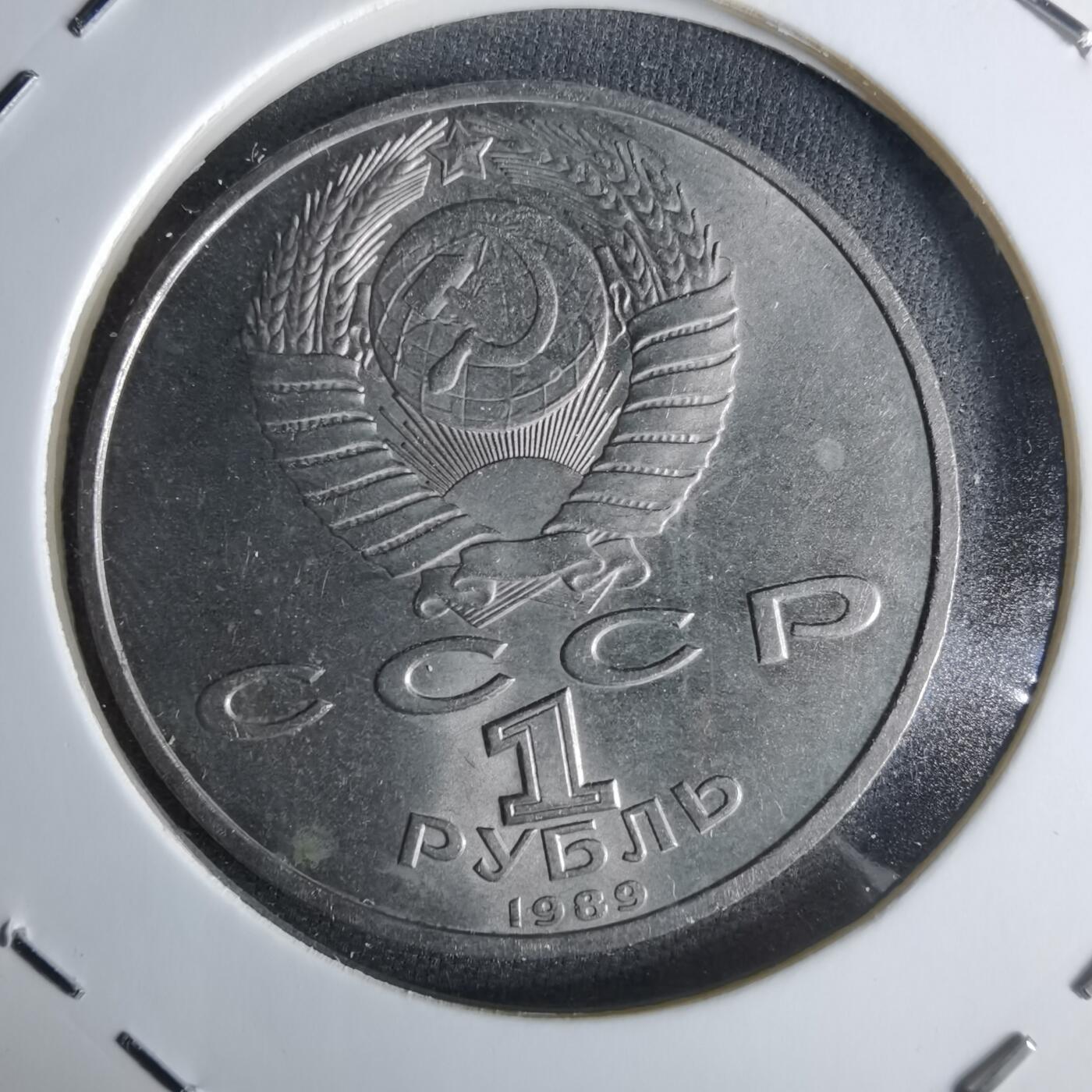 沼泽如烟--第1029场