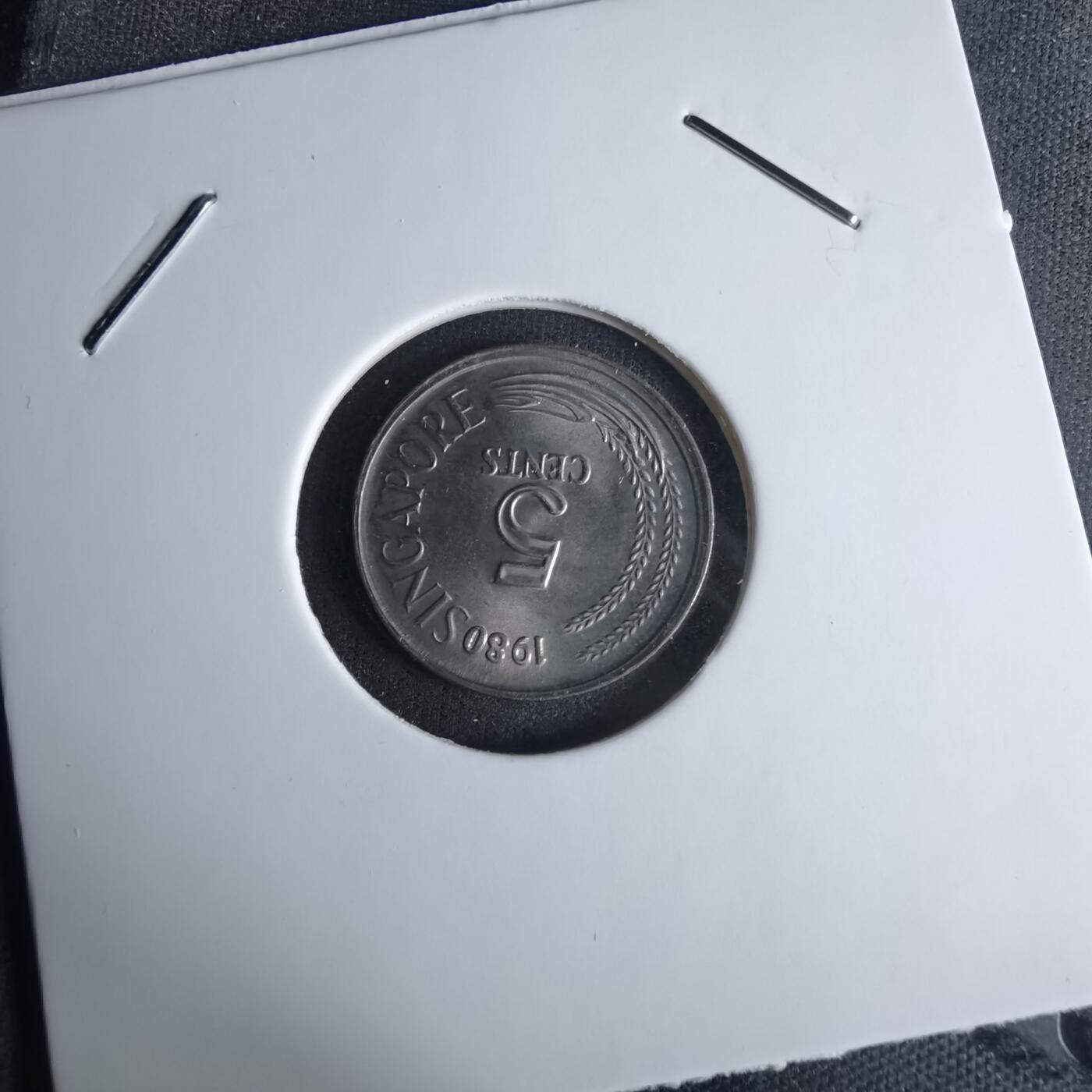 沼泽如烟--第1029场 新加坡1980年五分