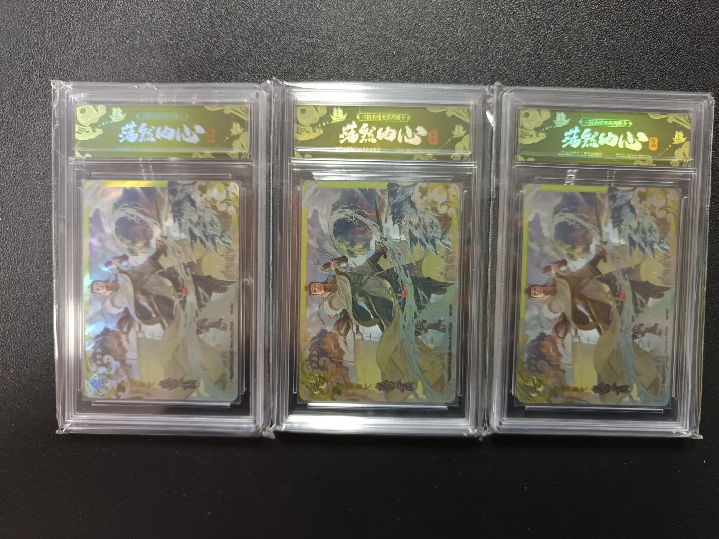 天玑星卡拍第181期《3.26周四截拍》持续收拍收评中 满赠卡需备注