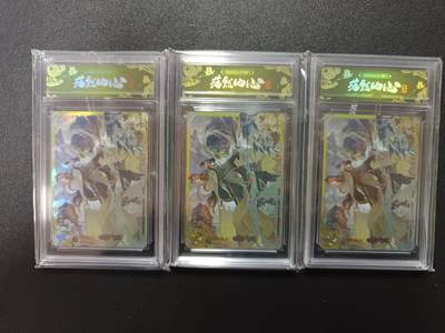天玑星卡拍第181期《3.26周四截拍》持续收拍收评中 满赠卡需备注 - 游卡桌游 三国杀瑶光藏卡 荡然由心 鲁肃 彩闪 三张 卡砖封装
