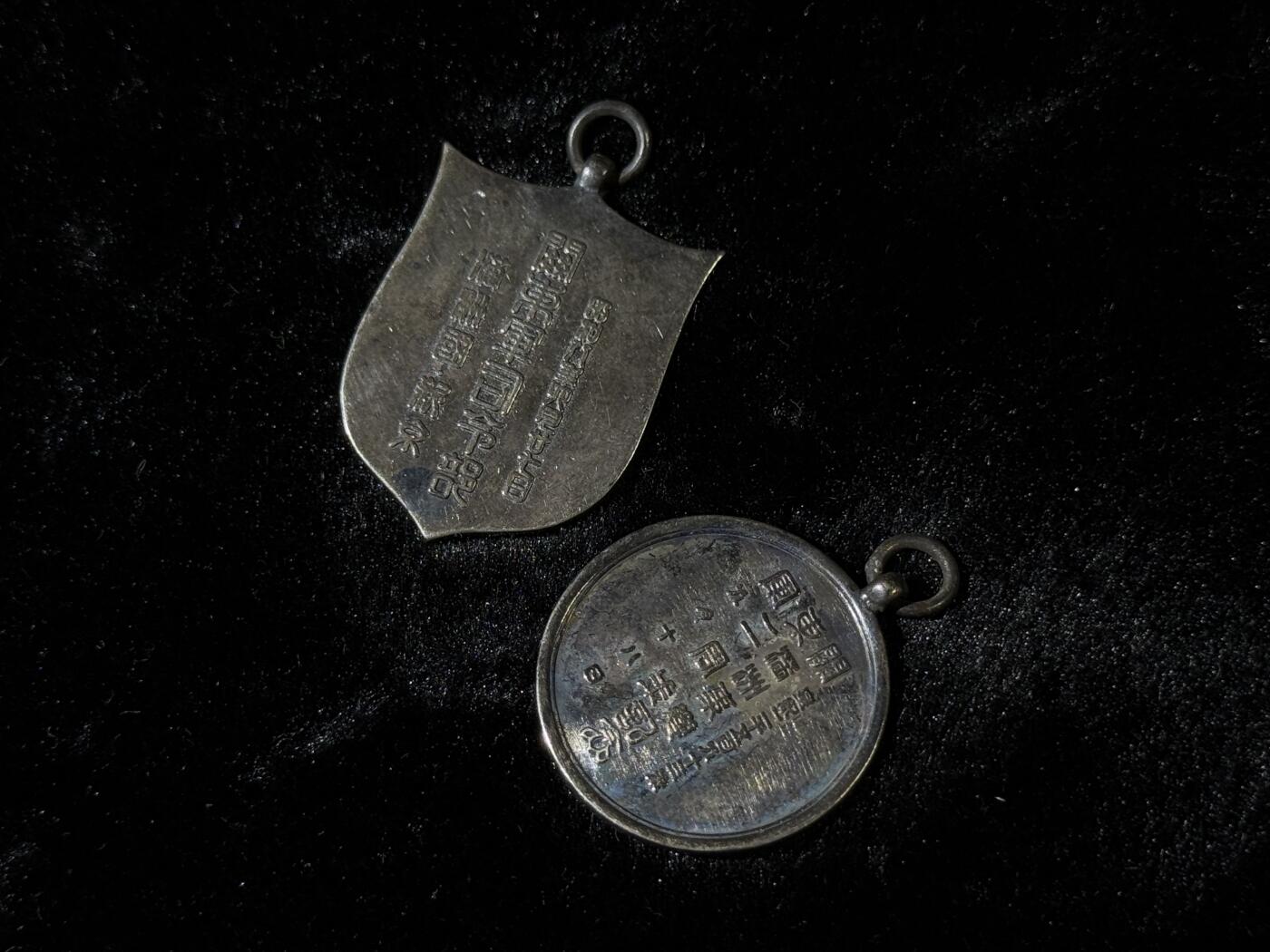 戎马世界章牌大赏，第113期