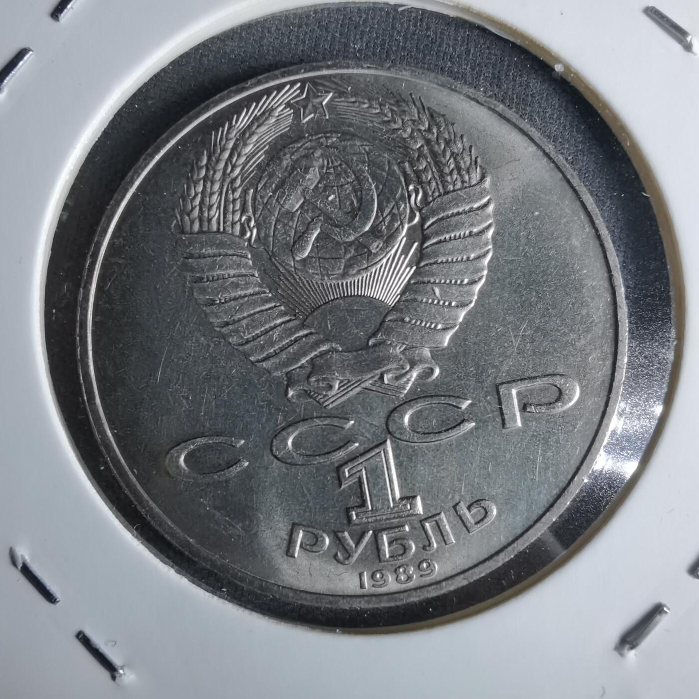 沼泽如烟--第1029场