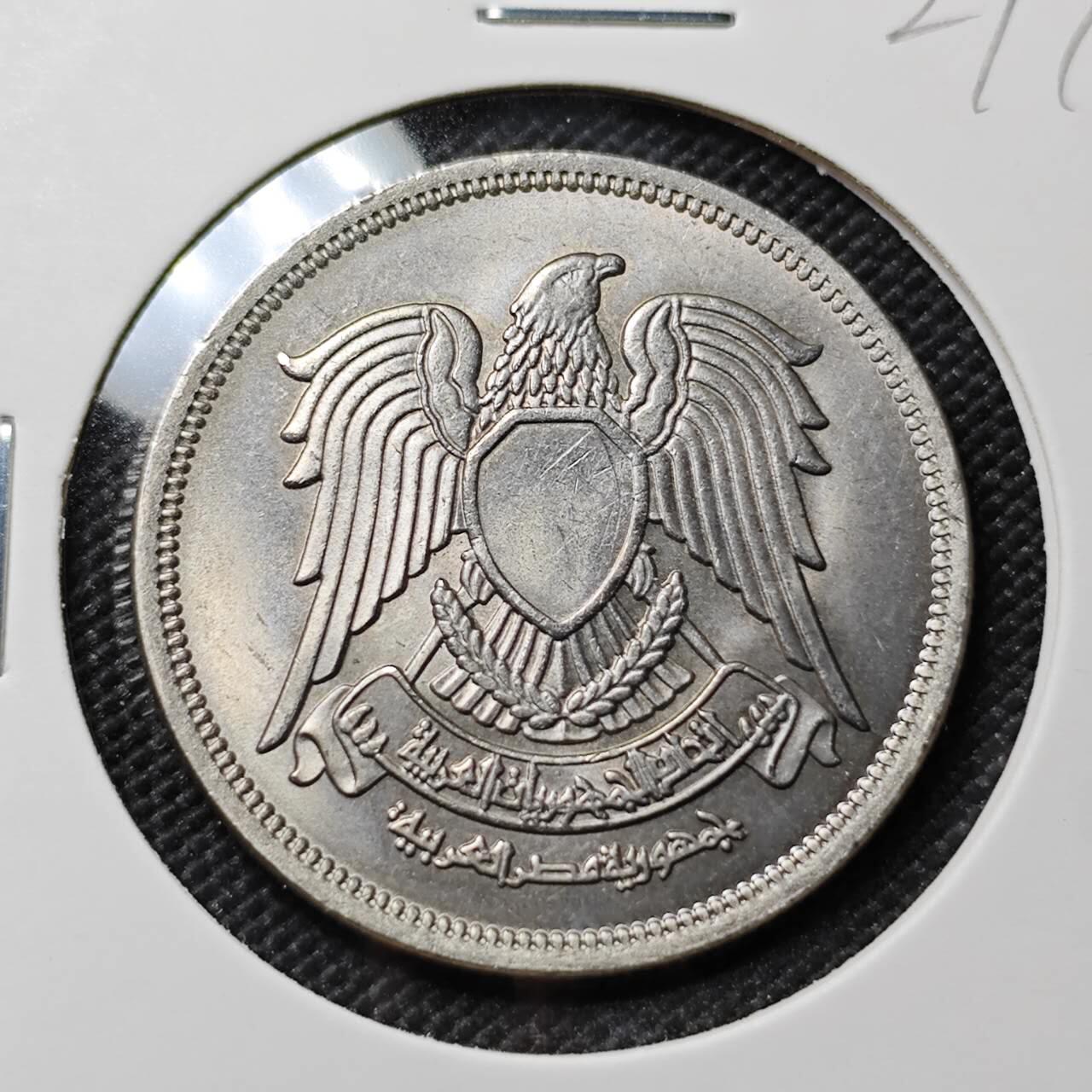 KK钱币收藏小铺   套币专场 2月预留时间 周末发货  埃及20皮 好品