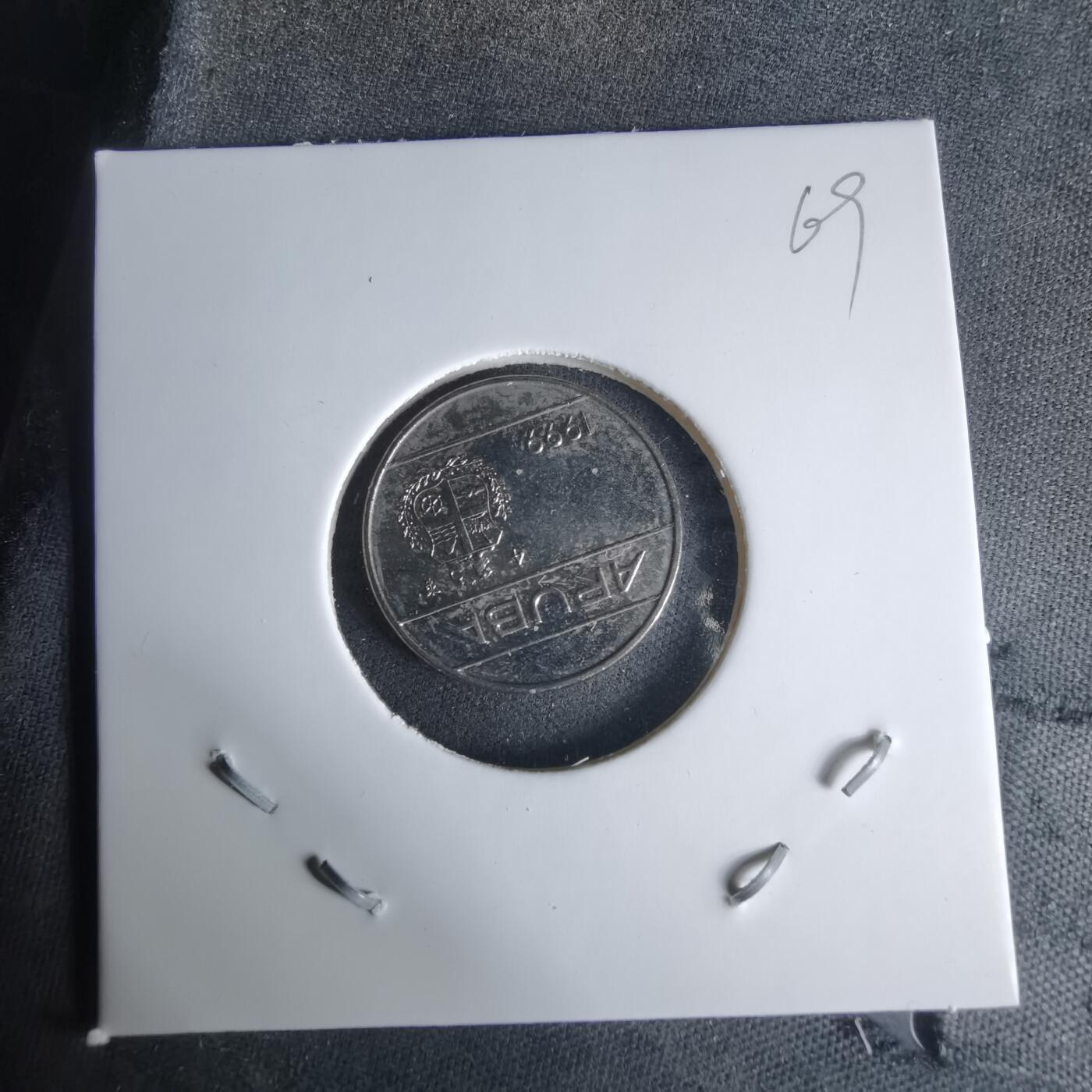 沼泽如烟--第1029场 阿鲁巴1999年十分