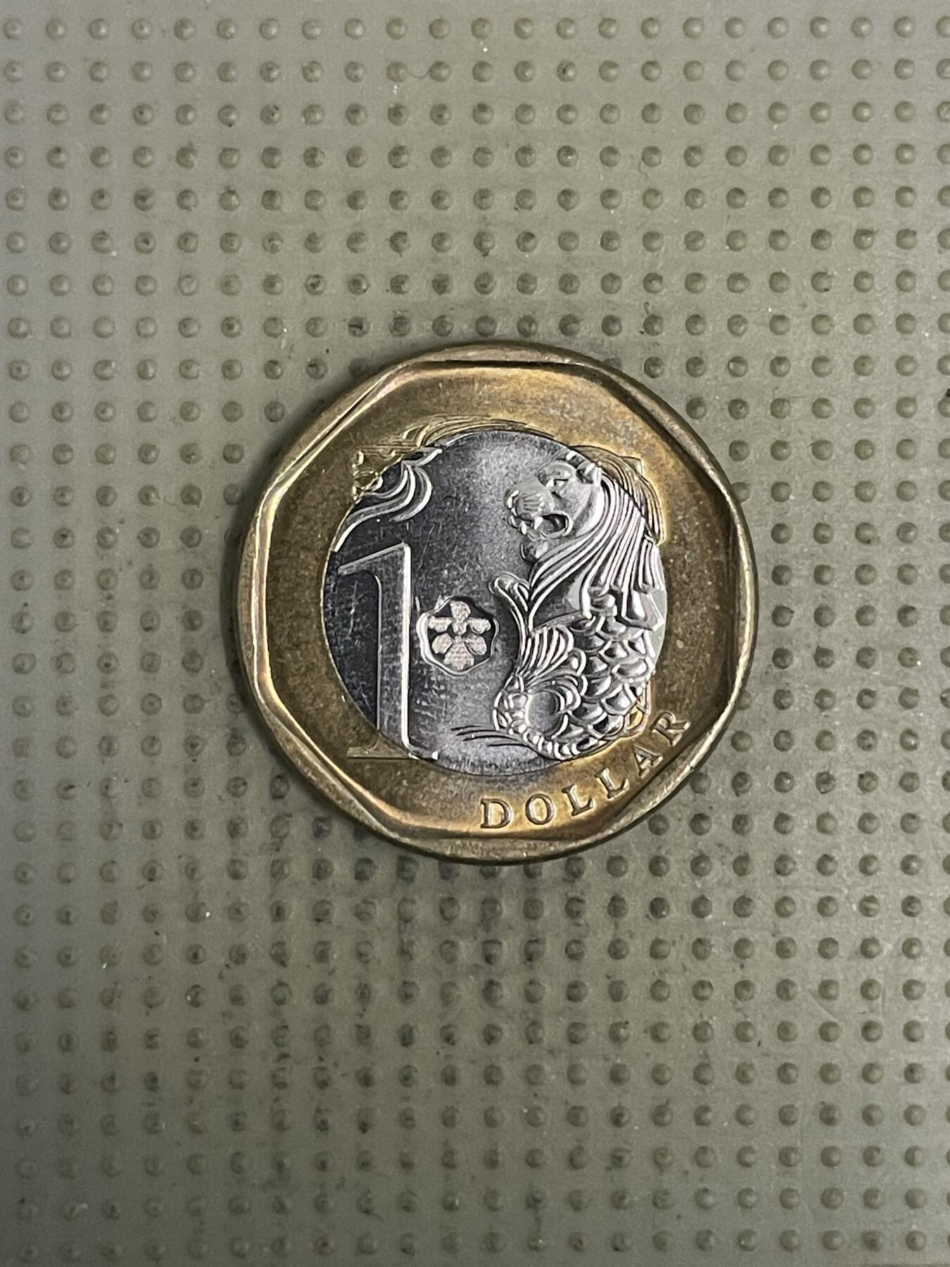 2026年第37场各国散币拍卖（总第187场） 新加坡2017年1元