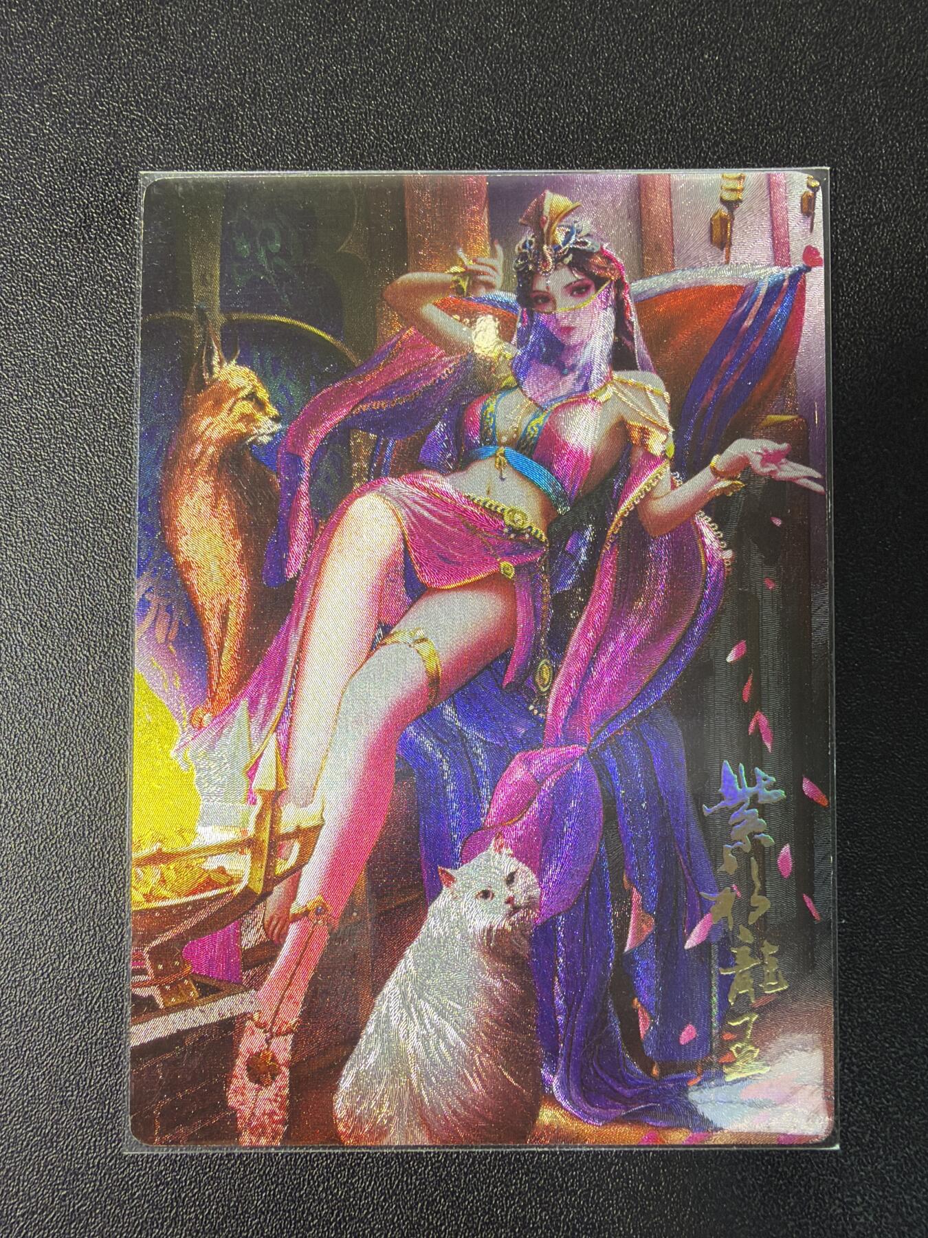 NO.28 好又多金牌大场，每周一站式配齐，方便凑单！（周6晚9点截拍，卖家送拍0抽成！） 鼎好卡牌 龙耀水浒特卡 紫衫龙王 粗闪